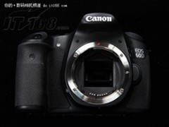 [重庆]留住生活每一秒 佳能60D套机5999