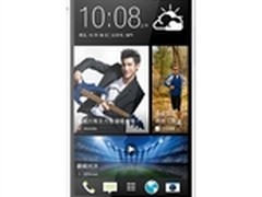 大屏四核极速手机 HTC 8088仅售4100元