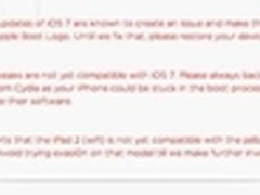 Wi-Fi版iPad 2别越狱 因越狱致重启循环