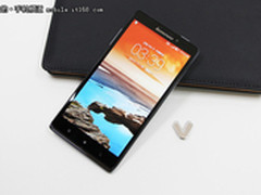 去年旗舰降至半价！联想VIBE Z仅1568元