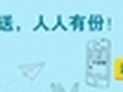 扫中望3D微信，送三维CAD软件激活号