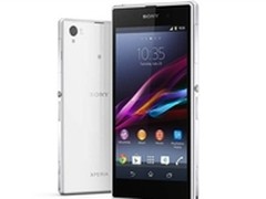 最美三防手机 武汉索尼Z1报价3188元