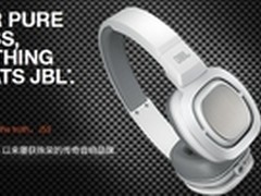 最佳音质表现 多款热销头戴耳机推荐