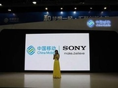 4G手机XperiaZ1移动版外观新颖功能实用