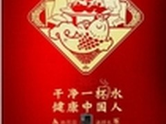 沁园元旦大促 引爆净水机销售狂潮