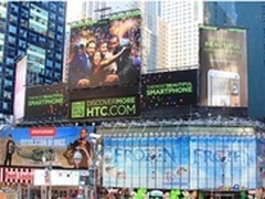 从纽约时代广场活动  看HTC营销手腕