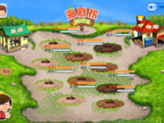 海底捞你学不会 与华为手机搞跨界营销