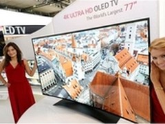 LG电视革新 CES2014顶尖电视新品抢先看