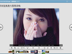 和美图看看一起快乐分享你的2013