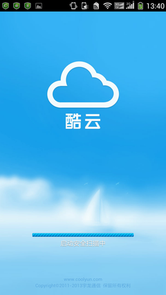 不仅仅是云端备份酷派大观4酷云体验-IT168+手