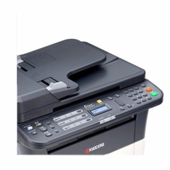 黑白入门输出设备：京瓷FS-1120MFP