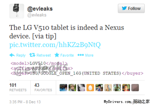爆料：Nexus 8早就已经现身了