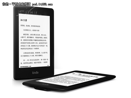 完美阅读 新Kindle Paperwhite售899元