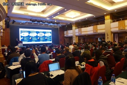 2013国际云计算大会携手希捷在京举行