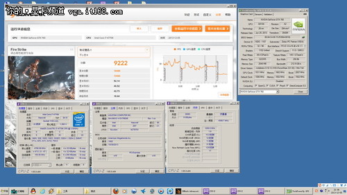 突破2G！索泰GTX760至尊土豪金连破记录