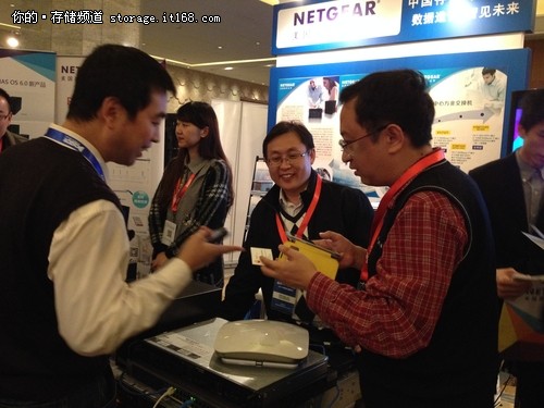 NETGEAR全系列存储亮相中国存储峰会