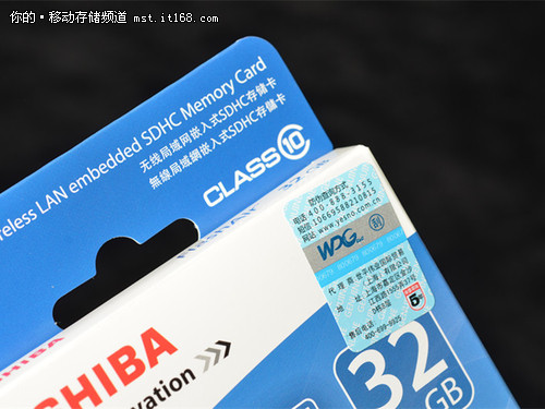 东芝FlashAir二代32GB存储卡-包装&本体