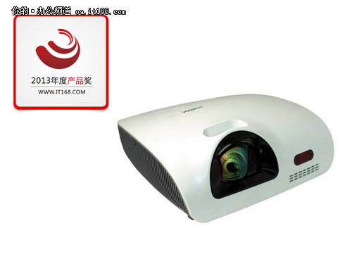 ASK S3330 短焦投影机