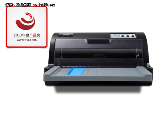 明基sk630针式打印机