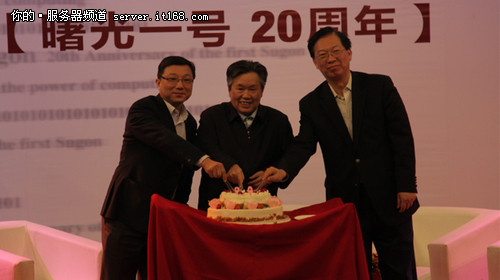 自主创新服务中国 曙光展示计算的力量