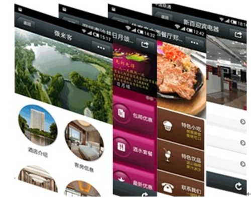 微来客 微信公众平台第三方服务平台-IT168 耳