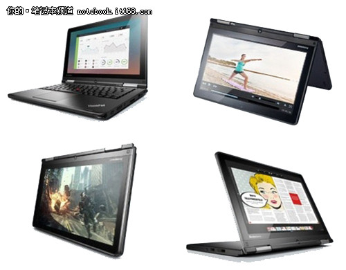 Acer R7、Yoga S1、Razer Blade