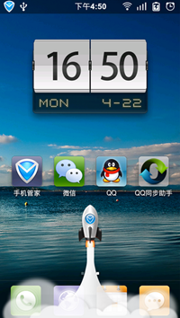 计算机管家非常容易备份电话相册，并且还可以自动备份