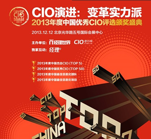 �����֮�һ�