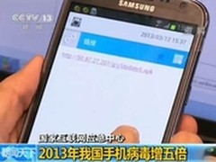 云服务商百会CRM的互联网化运营思维