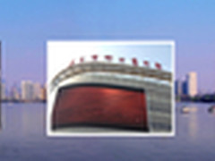 松下液晶旗舰打造南京文化艺术中心
