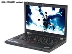 [重庆]Thinkpad新年献礼 T430I仅5170元