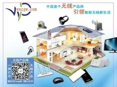 游戏生态圈初具规模 游戏小说文学正热