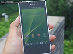 超值三防旗舰 索尼Z1一号店仅售3499元