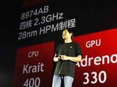 不支持4G 联通米3改为高通8274AB