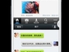 酷派大观4 智能旗舰匹配商务精英
