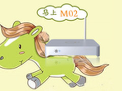 马上回家看电视 节前高关注机顶盒推荐