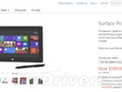 真福利：微软Surface Pro降价300美元！