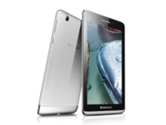 情人节和Ta零距离 联想S5000最低1386元