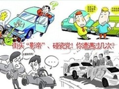 爱普生“手机快乐印”发布庆典在京举行