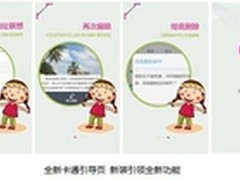 从.在线和.中文网看中文域名的价值