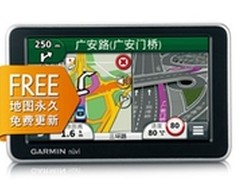 Garmin 2508语音声控版促销价仅1090元