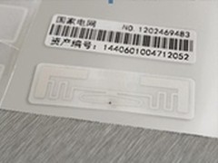 博思得RFID标签打印机受业界瞩目