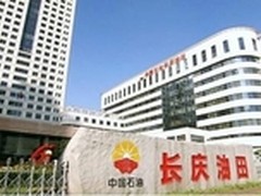 360获石油行业大单 保卫油田网络安全