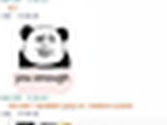 马上有W版N1 OPPO官方萌客服透露W版