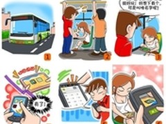 安卓市场V4.2发布首创拍LOGO下应用功能