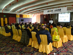 精彩时光总有尼康 尼康全国巡讲绍兴站