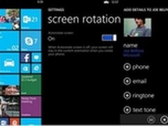 全新升级 Windows Phone 6寸巨屏新时代