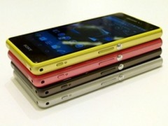 携手6寸新机 索尼14日推Z1炫彩版