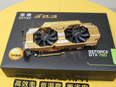 又到游戏旺季 市场高性价比显卡推荐