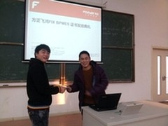 方正飞鸿校企合作新模式初结硕果